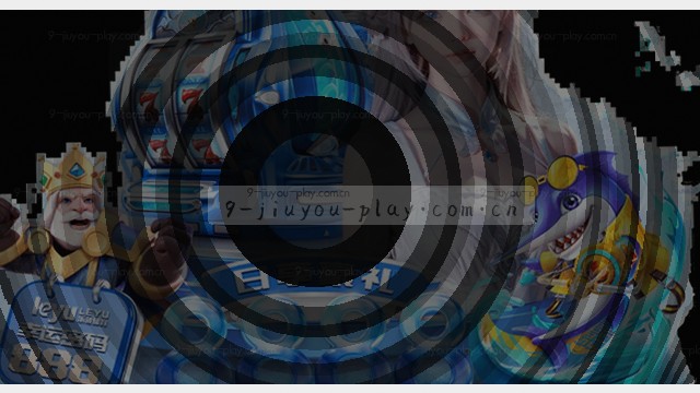瞬启·零等待